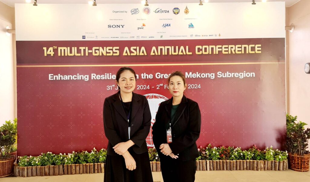 นางสิริลักษณ์ น้อยเคียง นักวิชาการแผนที่ภาพถ่ายชำนาญการพิเศษ และนางสาวสายใจ บึงไกล นักวิชาการแผนที่ภาพถ่ายชำนาญการ เข้าร่วมประชุมวิชาการนานาชาติ Multi GNSS Asia Annual Conference ครั้งที่ 14 ประจำปี 2567 ระหว่างวันที่ 30 มกราคม – 2 กุมภาพันธ์ 2567