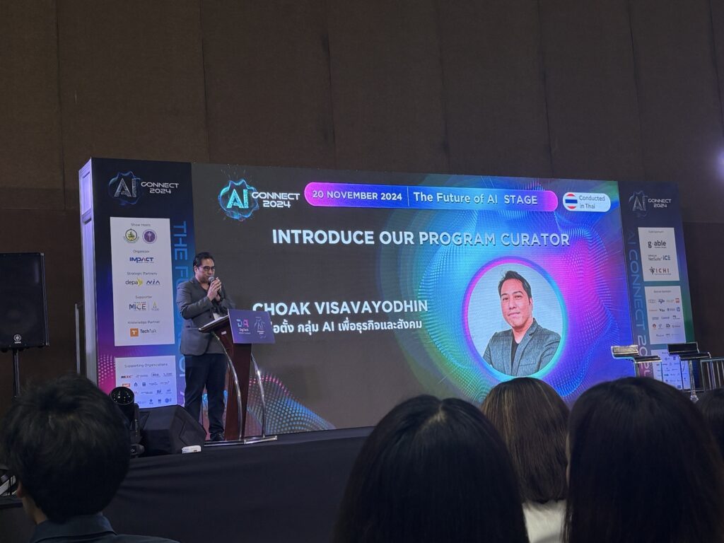 เมื่อวันที่ 20-22 พฤศจิกายน 2567 เข้าร่วมงาน DigiTech ASEAN Thailand และ AI Connect 2024 งานแสดงสินค้า และสัมมนาด้านเทคโนโลยีและดิจิทัลแห่งอาเซียน ของบริษัท อิมแพ็ค เอ็กซิบิชั่น เมเนจเม้นท์ ณ อาคาร 6 ศูนย์แสดงสินค้าอิมแพ็ค เมืองทองธานี