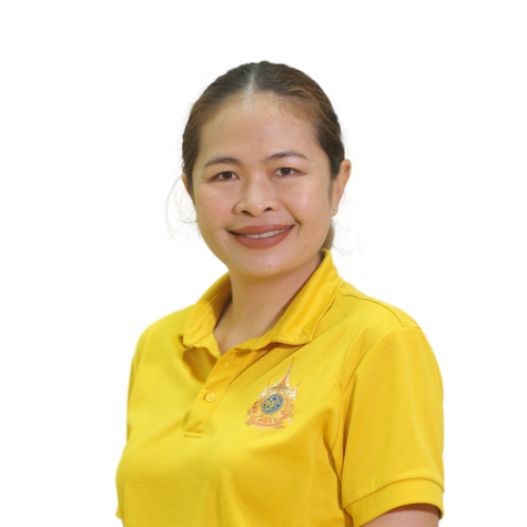 นางสาวสายใจ บึงไกล
