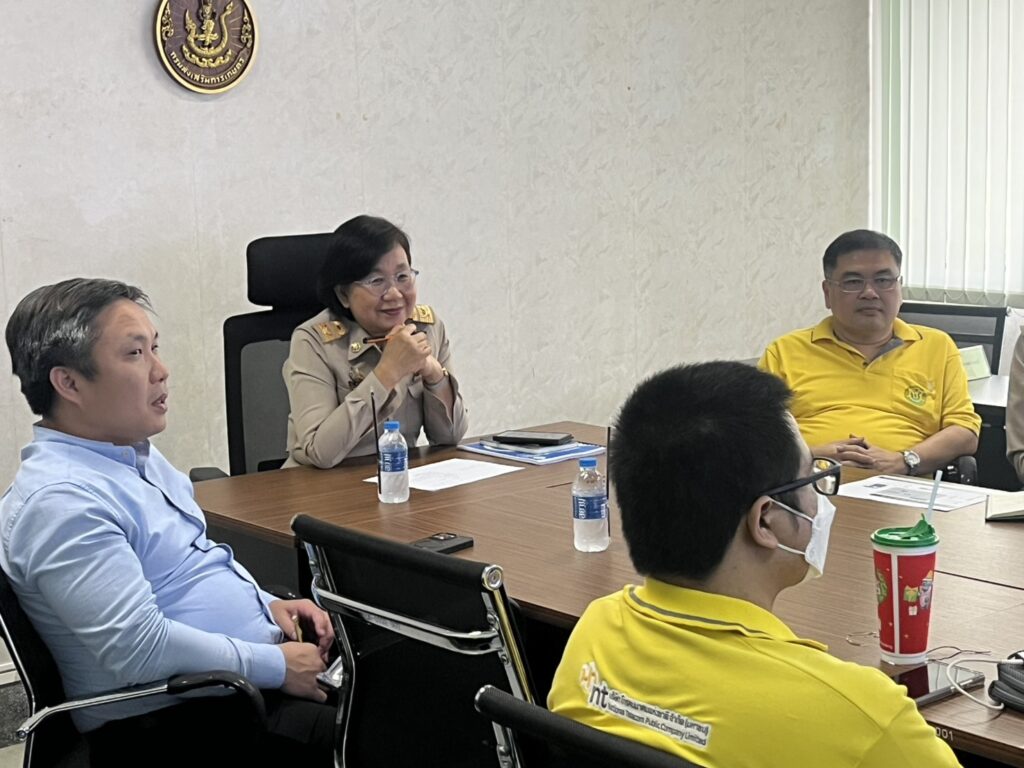 ศูนย์เทคโนโลยีสารสนเทศและการสื่อสารประชุมหารือแนวทางการเพิ่มการใช้ประโยชน์จากบริการ DG-Link เชื่อมโยงเครือข่ายภาครัฐสู่ยุคดิจิทัล